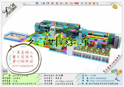 品質(zhì)領(lǐng)航 打造大型兒童樂園項(xiàng)目的成功經(jīng)營(yíng)之道